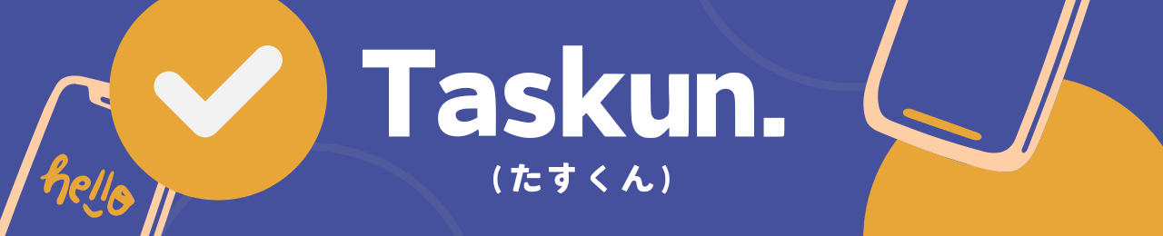 サイトバナー